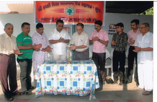 Shree K.v.o. Jain mahajan Bhuj Madhye Yojayo Mega Kemp