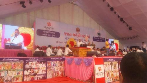 NAVKAR MANTRA NA JAP NU AYOJAN KARVAMA AVYU 