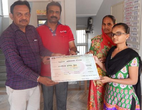 MAHAJAN NU MAMERU YOJAN ANTRGHAT BOND ARPAN KARVA MA AVYA.