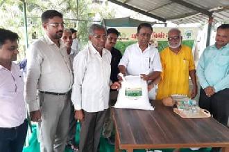 SPM GHASCHRA  NIRBHAY YOJAN NU PRARAMBH KARVA MAAVYU.