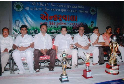 Ratriprakash Cricket Tounament Nu Udghatan