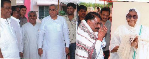 Saiyam Suvarna Mahotsav,..