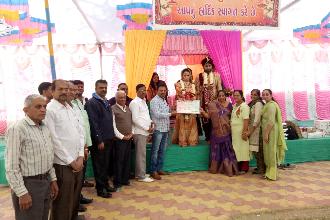 MAHAJAN NU MAMERU ANTRGHAT 225MI DIKARI NE MAMERU ARPAN KARVAMA AVYU.