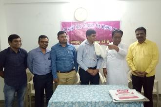 SHREE KVO JAIN  MAHAJA NBHUJ DAVRA NISUK NIDAN CAMP NU AYOJAN KARVA MA AVYU.