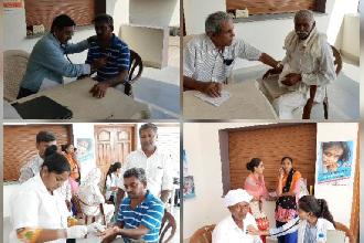 MANGO TY MEDICAL CAMP ANTARGHAT NISULK NIDAN CAMP NU AYOJAN KARVAMA AVYU.