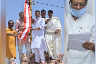 SHREE BHUJ KVO JAIN SANG SANCHLIT VIJAYNAGAR JINALAY NO 14MO DAVJAROHAN KARYKRAM SADGHIPURVAK SAMPAN